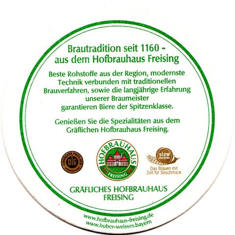 freising fs-by hof freising rund 2b (215-dlg 2015-slow brewing)